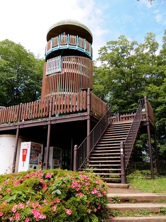 Chichibu Green Muse Park