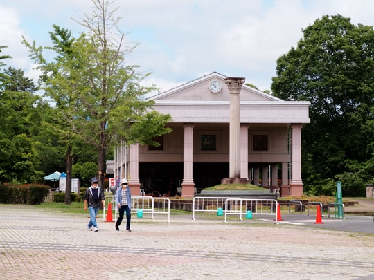 Chichibu Green Muse Park