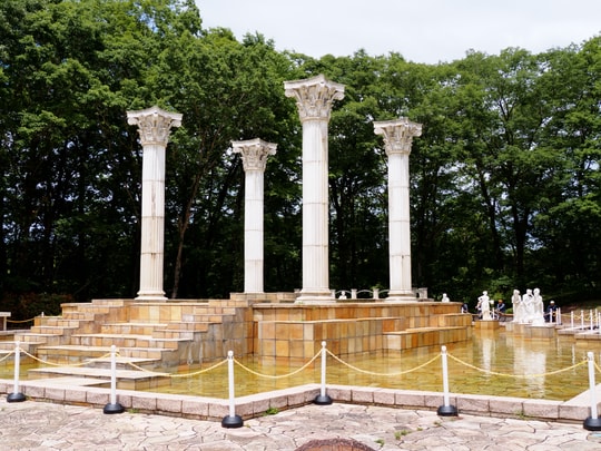 Chichibu Green Muse Park