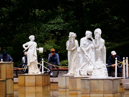 Chichibu Green Muse Park