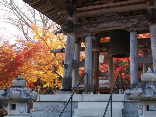 Gaunzan Eigenji Temple