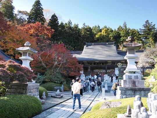 Gaunzan Eigenji Temple