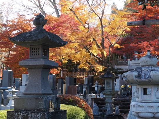 Gaunzan Eigenji Temple