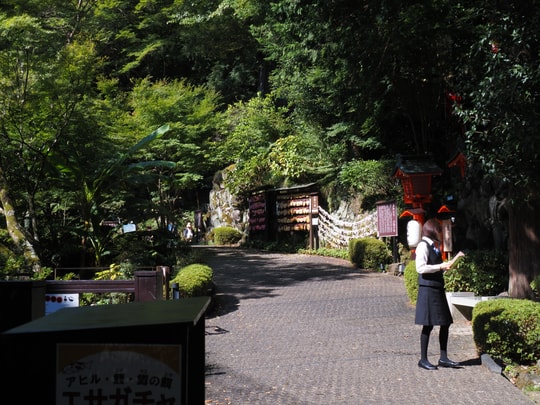 Hien Waterfall