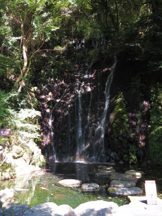 Hien Waterfall