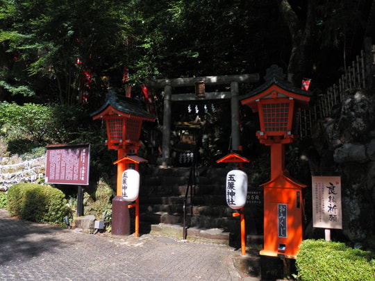 Hien Waterfall