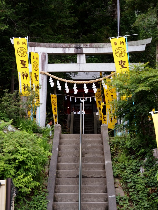 Hijiri Shrine