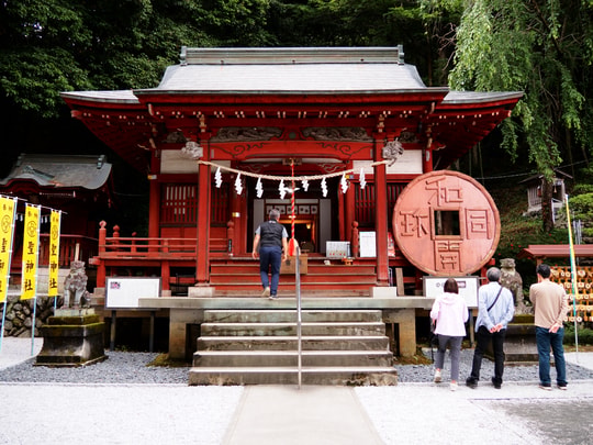 Hijiri Shrine