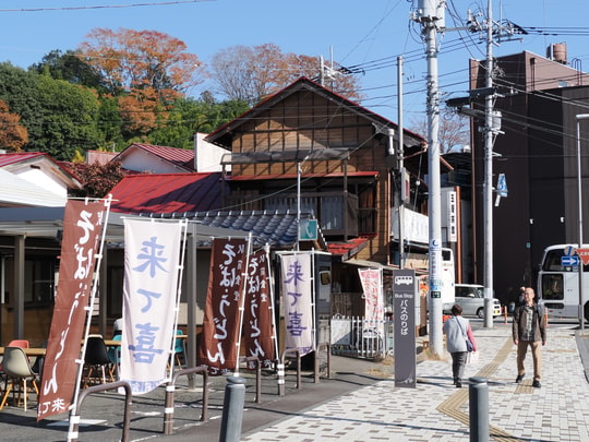 Hitachi-Daigo station