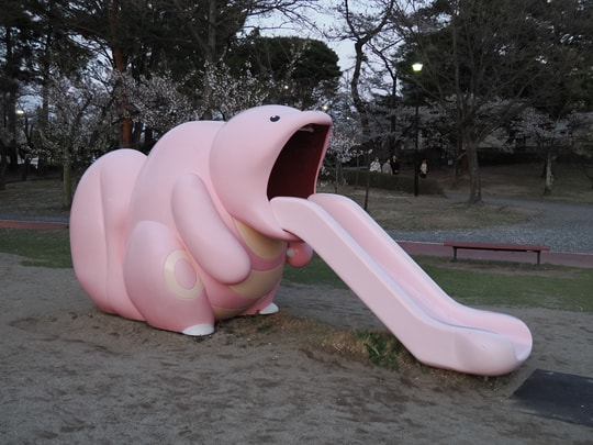 Kaiseizan Park