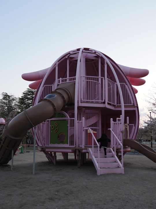 Kaiseizan Park