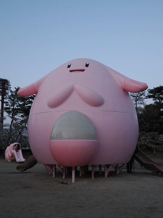 Kaiseizan Park