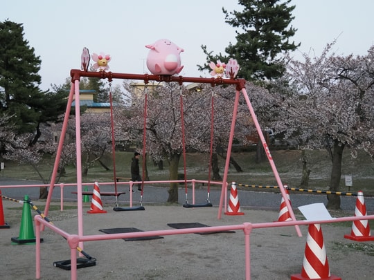 Kaiseizan Park