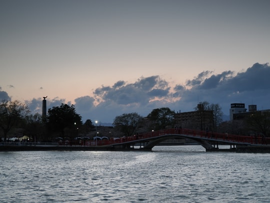 Kaiseizan Park