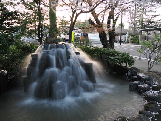 Kaiseizan Park