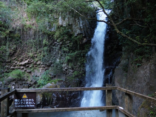 Kawazu Seven Waterfalls