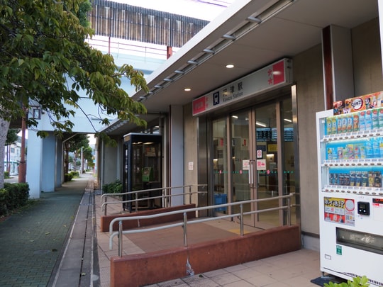 Kawazu station
