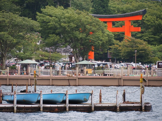Lake Ashi