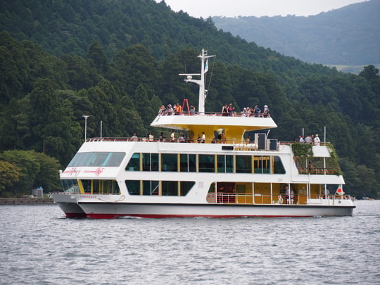 Lake Ashi
