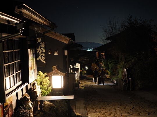 Magome-juku