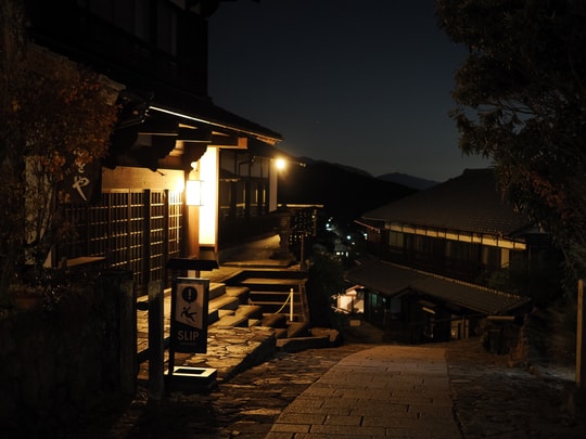 Magome-juku