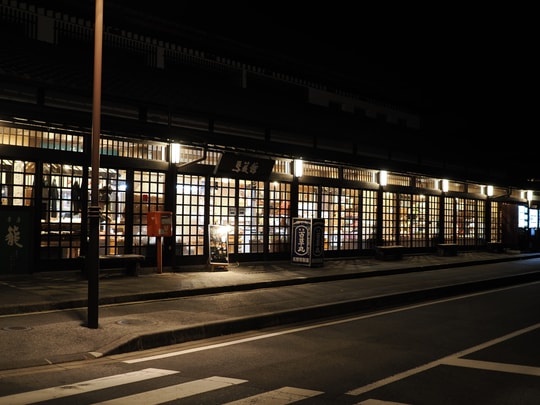 Magome-juku