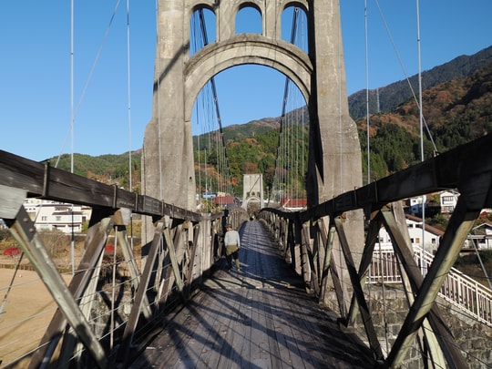 Momosuke Bridge