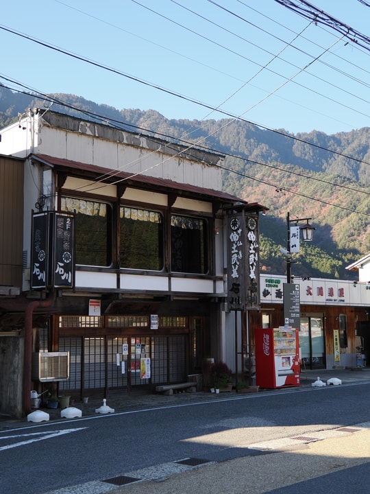 Nagiso station