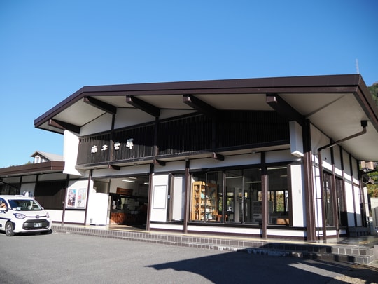 Nagiso station