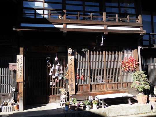 Narai-juku