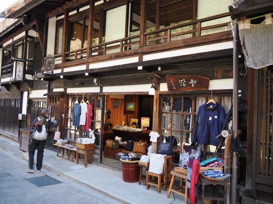 Narai-juku