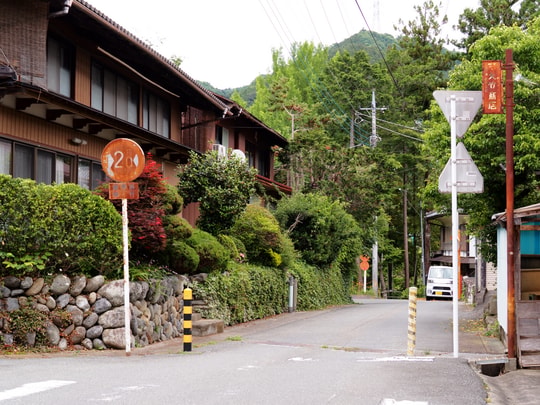 Niekawa-juku