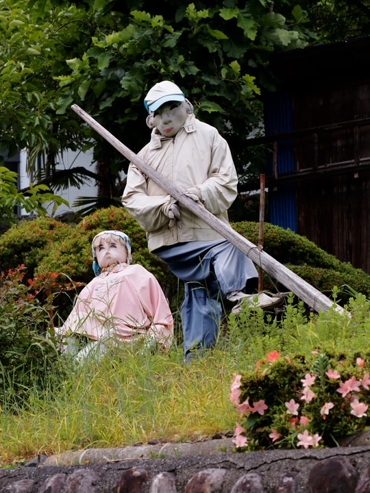 Niekawa-juku