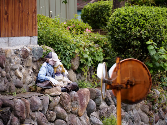 Niekawa-juku