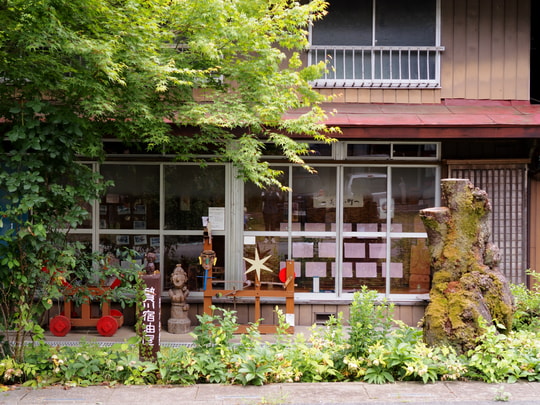 Niekawa-juku