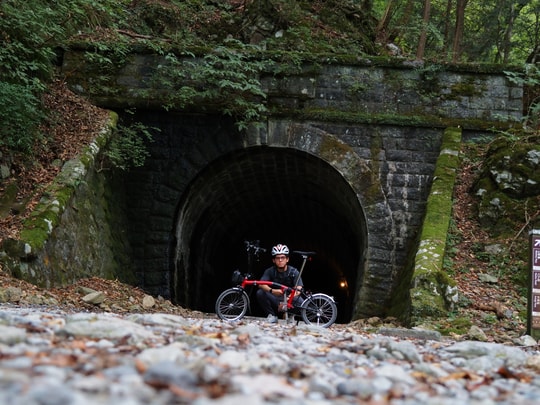 Old Amagi Tunnel