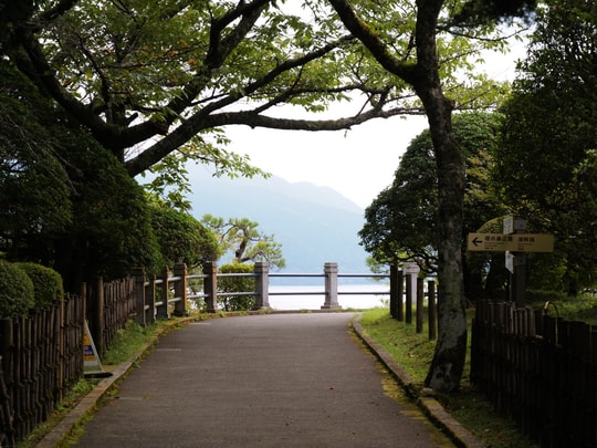 Onshi Hakone Park