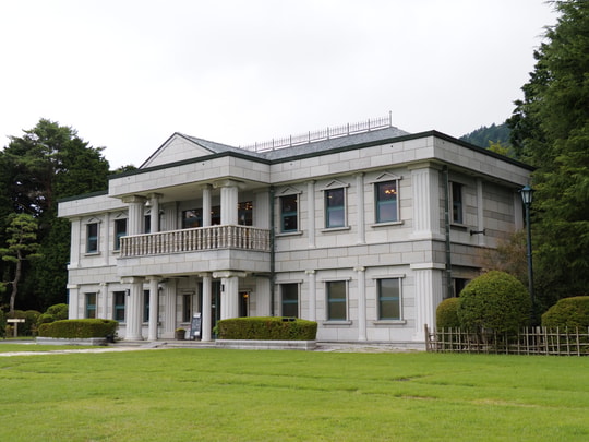 Onshi Hakone Park