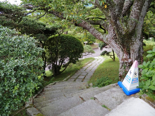 Onshi Hakone Park