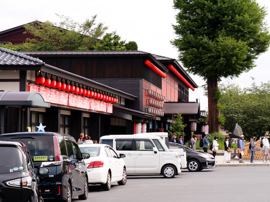 Seibu-Chichibu station