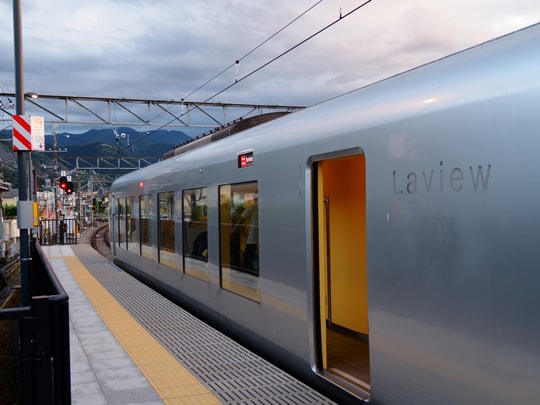 Seibu-Chichibu station