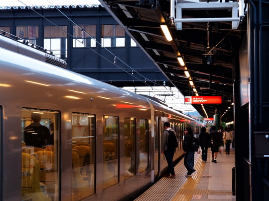Seibu-Chichibu station