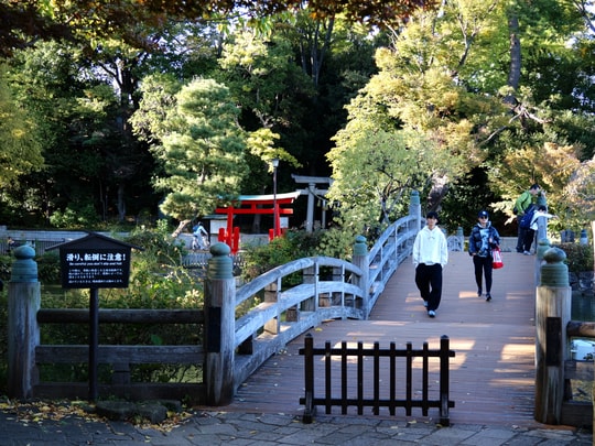 Senzokuike Park