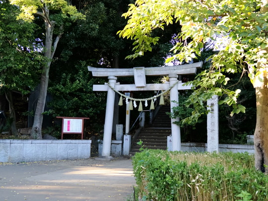 Senzokuike Park
