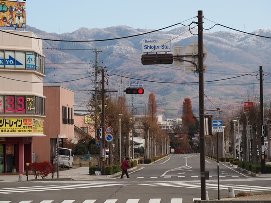 Shiojiri station