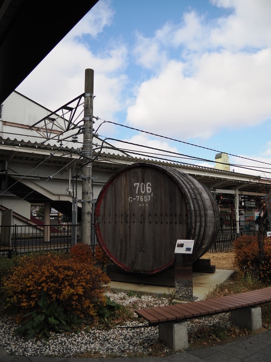 Shiojiri station