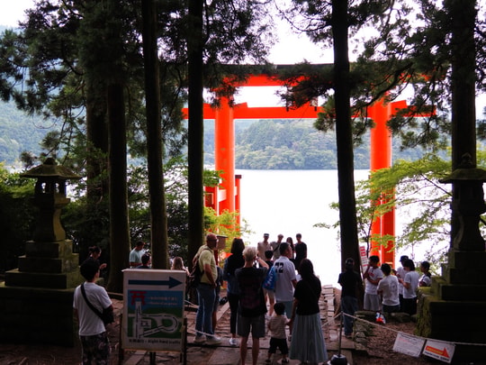 Torii of Peace