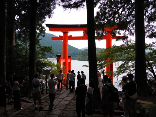 Torii of Peace