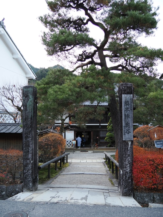 Tsumago-juku
