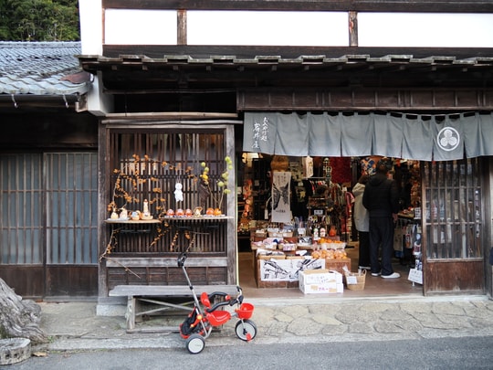 Tsumago-juku